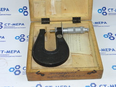 Микрометр листовой МЛ-25 (0-25мм.) Ц/д 0,01мм. (циферблат)