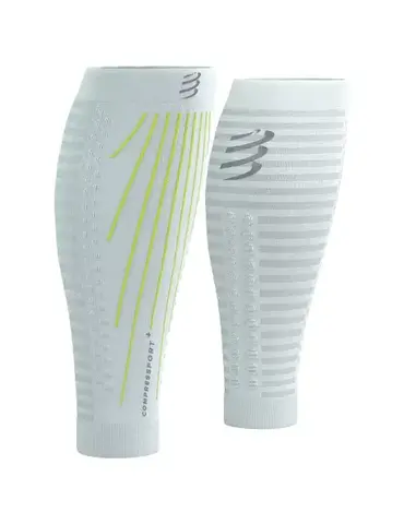 Гетры R2 Aero WHITE/BLACK