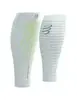Гетры R2 Aero WHITE/BLACK