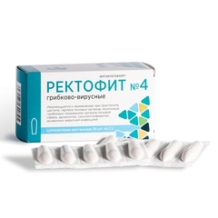 Вульвит