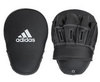 Лапы Adidas Focus Mitt Leather 10"