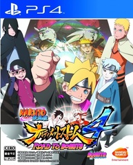 Naruto Shippuden Ultimate Ninja Storm 4: Road to Boruto (диск для PS4, интерфейс и субтитры на русском языке)