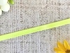 Лента атласная, ш. 0,5 см, 58 (61) жёлтый неон