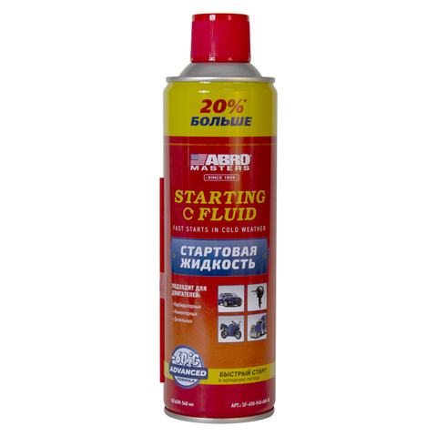 Стартовая жидкость ABRO MASTERS SF-650-540-AM-RE   0.54L