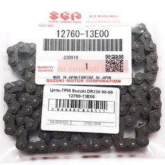Цепь ГРМ 12760-13E00 Suzuki DJEBEL SJ45A DR250 98-00 DR-Z250 00-09