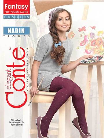 Детские колготки Nadin Conte