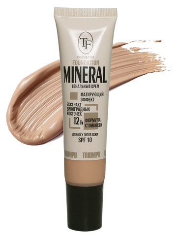 TF CTW25 Крем тон  MINERAL FOUNDATION, тон 55 Натуральный беж/Natural beige