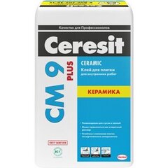 Клей для плитки СМ9 25кг Ceresit
