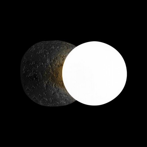 Настенный светильник Loft It Quill 10109W Dark grey