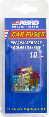 Набор мини предохранителей флажковых ABRO № 9 (5, 7.5, 10, 15, 20, 25, 30 А) FU-AI370-9-AS 10шт.