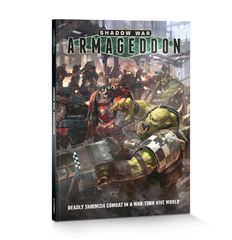 Книга правил Shadow War: Armageddon
