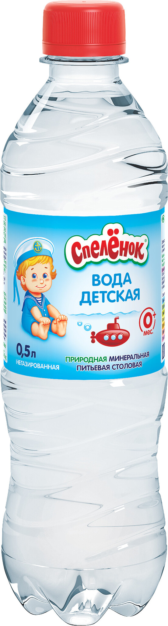 Детская вода 0 5. Вода Спеленок питьевая детская 0,5л. Сады Придонья вода детская минеральная 0,33 л./12шт.. Спеленок вода 1.5 л. Вода детская Baby Club негазир.1.5л.