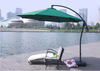 Садовый зонт, 8 спиц, 300см, зеленый (Garden Way), A005