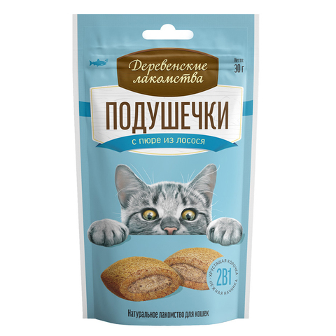 Лакомство 