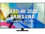 QLED телевизор Samsung QE55Q80TAU 4K Ultra HD