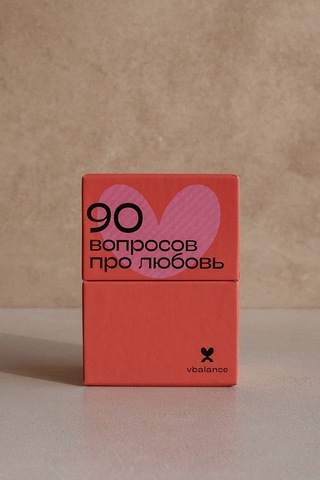 Игра Про любовь