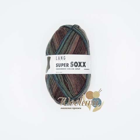 Lang Yarns Super Soxx Cashmere Color - 904.0011