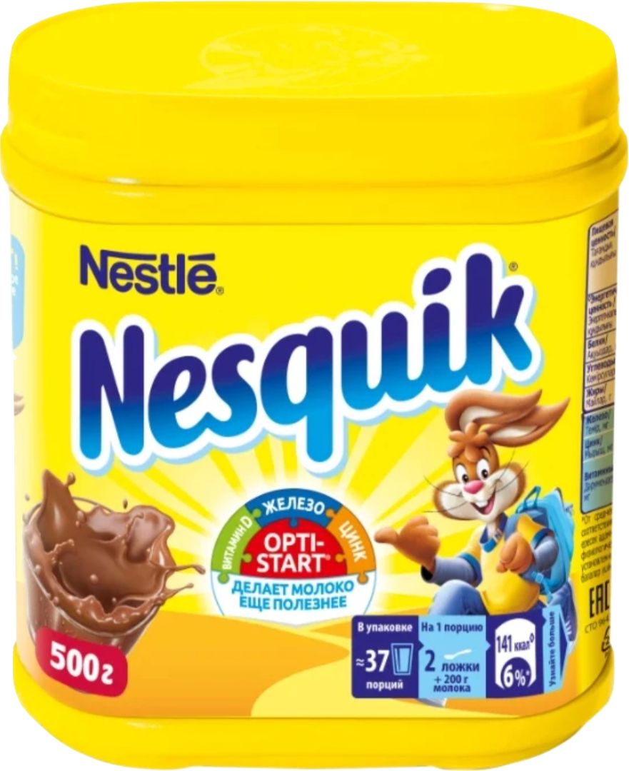 Nesquik Opti-start Какао-напиток растворимый банка, 500 г купить по низкой  цене на STORRO.RU