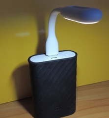 USB-фонарик Xiaomi Softlight 2 (с кнопкой) синий