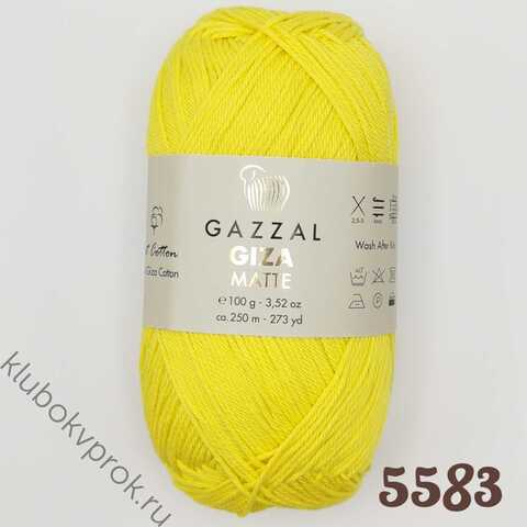 GAZZAL GIZA MATTE 5583, Желтый