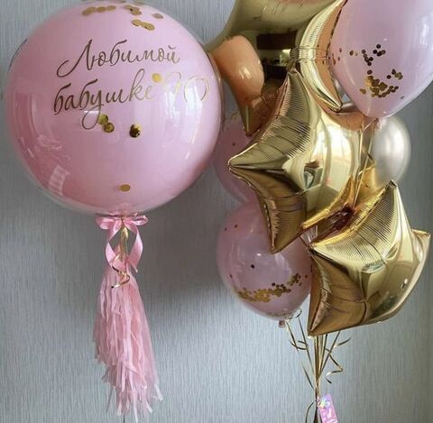 Готовое решение 