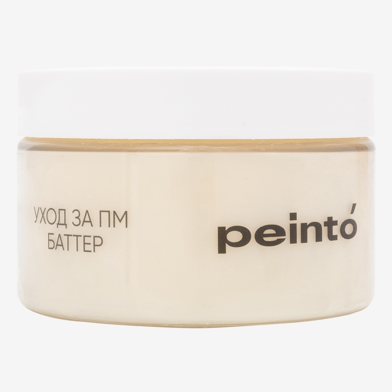 Баттер Уход за ПМ Peinto