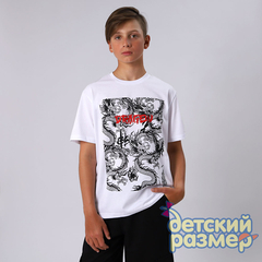 белый
