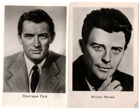 Фото Артисты мирового кино Г. Пек Ж. Филип 1960 г XF