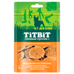Titbit медальоны из телятины для маленьких собак