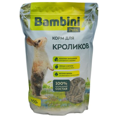 Корм Bambini Pets для кроликов, 800 г