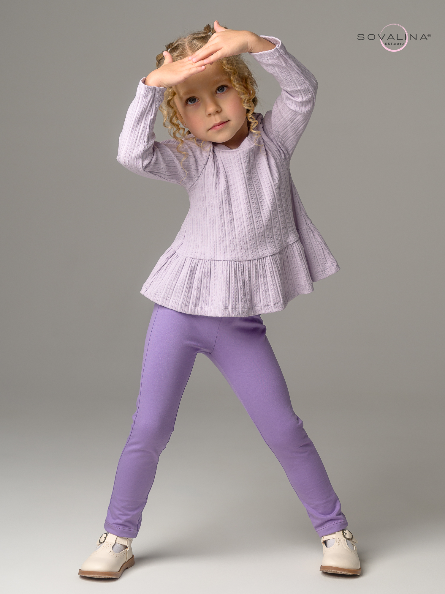 Костюм Алиса SG косичка лавандовый