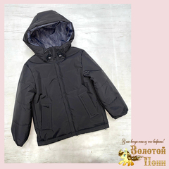 Куртка Двухсторонняя м (7-11) 260123-WQ177