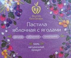 Урал Сувенир - Набор пастилы фруктовой Екатеринбург 