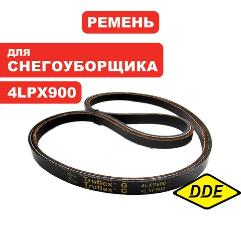 Ремень клиновой DDE ST9071LE (4LXP900)