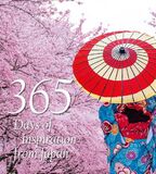 WHITE STAR: 365 Days of Inspiration from Japan (Книга)