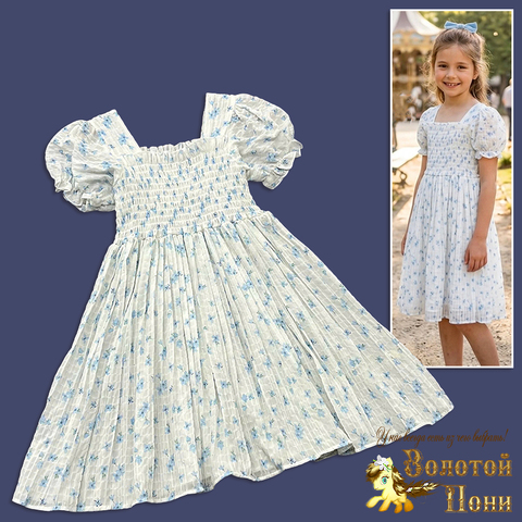 Платье девочке (4-9) 260331-LT2572