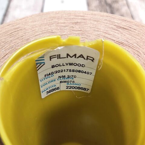 Хлопок с люрексом FILMAR BOLLYMOOD 2/70 бежевый с серебром