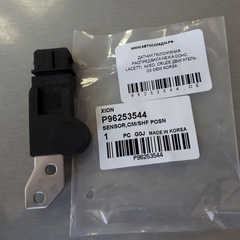 ДАТЧИК ПОЛОЖЕНИЯ РАСПРЕДВАЛА NEXIA DOHC, LACETTI, AVEO, CRUZE ДВИГАТЕЛЬ D3 FAE