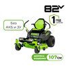 Райдер садовый аккумуляторный с нулевым радиусом разворота Greenworks, 82V, арт. 7404107 — фото 1