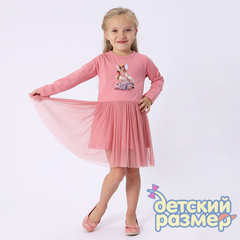пыльно-розовый