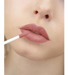 LuxVisage Блеск для губ PIN UP ultra matt тон 18