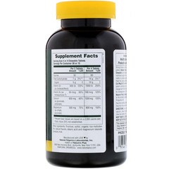 Nature's Plus, Кальций / Магний / Вит D3, со вкусом ванили, 60 жевательных таблеток
