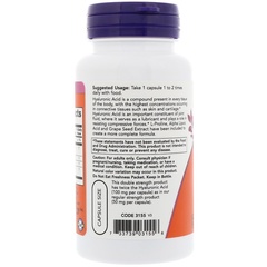 Now Foods, Гиалуроновая кислота, двойная сила, 100 мг, 60 капсул в растительной оболочке