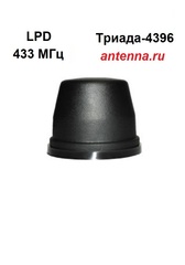 МА-4396 SOTA/antenna.ru. Антенна LPD 433 МГц круговая врезная малогабаритная