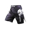 Шорты ММА Athletic pro. Skull MS-9