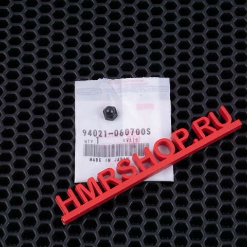 Honda Гайка 6 мм 94021-060-700-S