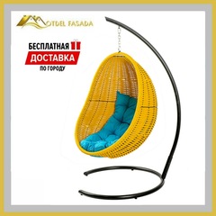 Кресло-кокон подвесной напольный Желтый с Голубой подушкой (Комплект)