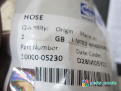 Шланг радиатора / HOSE АРТ: 10000-05230