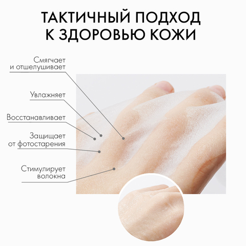 Набор выравнивающих тканевых масок с лимонной кислотой, JMSOLUTION LAYER CARE ABLE MASK, 10 шт