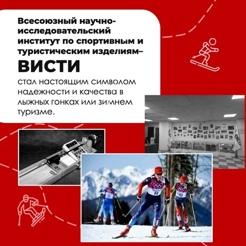 Картинка парафин Visti парафин visti 100 (+1/-4) - 6